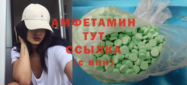 крисы Белокуриха