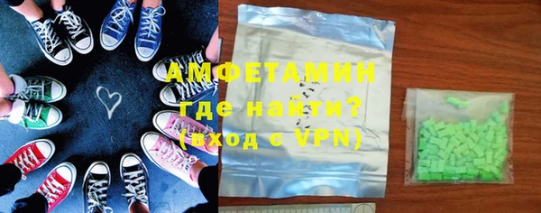 крисы Белокуриха