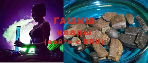 эйфоретик Богородицк
