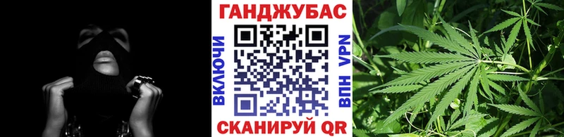 kraken вход  купить закладку  Уссурийск  Марихуана LSD WEED 